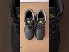 セキュリティブート