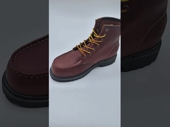 マルティンの安全靴