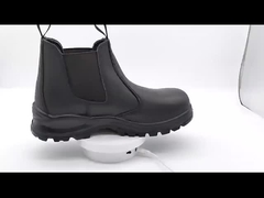 チェルシー・セーフティ・シューズ 05