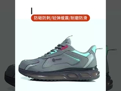 工業用安全靴 マイクロファイバー革 作業用靴 TPU 空気枕 安全靴