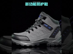 男性用 ウェルディング用 安全靴 快適 スウェード用 作業靴 3mm ケヴラー用 安全靴 ゴム用 作業靴