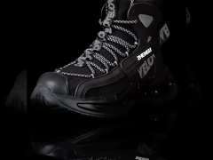 警備 作業 の ブーツ