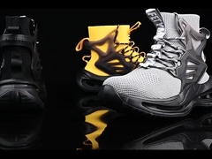 警備 作業 の ブーツ