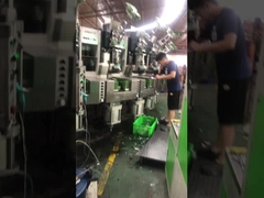 ディスクマシン