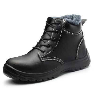 購入 男性用 冬間 隔熱 防護 作業 靴 online manufacture