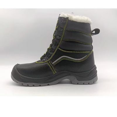 購入 冬の安全靴 online manufacture