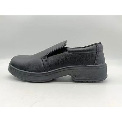 購入 キッチン安全靴 スチール指先 防破 防パンク スリップ ロー トップ online manufacture