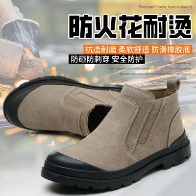 購入 防水作業用 カーキのミッドソール ケブラー ユニセックス スウェード シューズ online manufacture