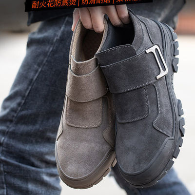 購入 防水性ユニセックス スウェード 労働靴 灰色 カキ 工業安全 online manufacture