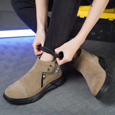 購入 ユニセックス用ゴムソール用安全靴 工業用スウェード用作業靴 online manufacture
