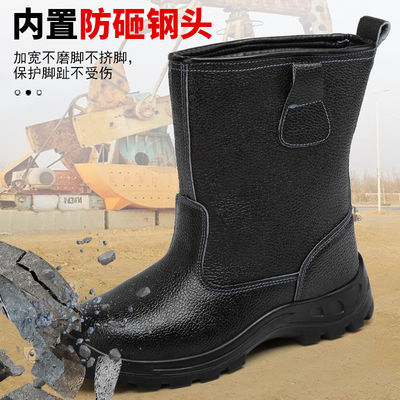 購入 ケブラー 中底安全靴 牛皮 本物の真皮 鉄脚付き 作業靴 online manufacture