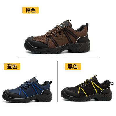 購入 夏 男性 フライング ニット 工業用 靴 鋼板 鋼製 足の靴 作業用 online manufacture