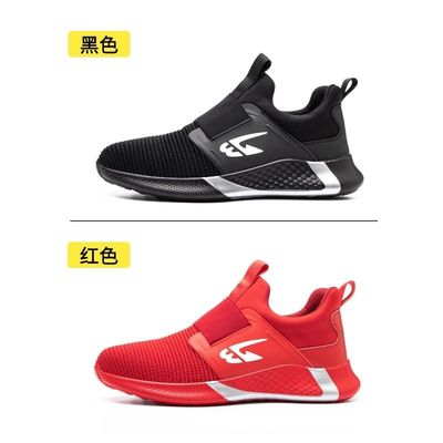 購入 夏のフライング ニット 工業用靴 ケヴラーミッドソール online manufacture