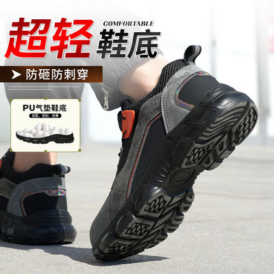 購入 スウェード 男性 ボア ボタン 溶接 作業 ブーツ 鋼鉄 の 指 online manufacture