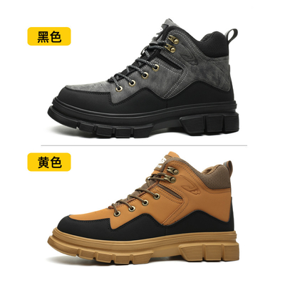 購入 OEM Microfiber Leather Safety Boots  Steel Toe Kevlar Safety Shoes EVA Sole Work Shoes Security Work Boots online manufacture