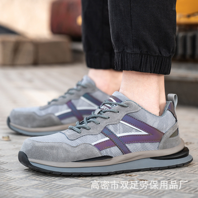 購入 OEM Construction Safety Shoes Suede Pigskin Mesh Work Shoes Steel Toe Anti Smashing Kevlar Rubber Sole Safety Shoes online manufacture