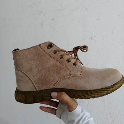 購入 Men's Safety Boots Kevlar Suede Leather Security Work Boots Cowpea Jelly Sole Of Safety Shoes Non-Slip Steel Toe Work Shoes online manufacture