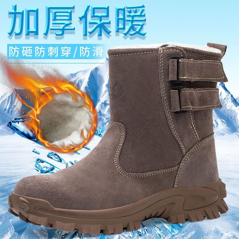 名前