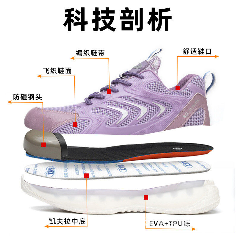 名前