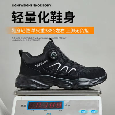 名前