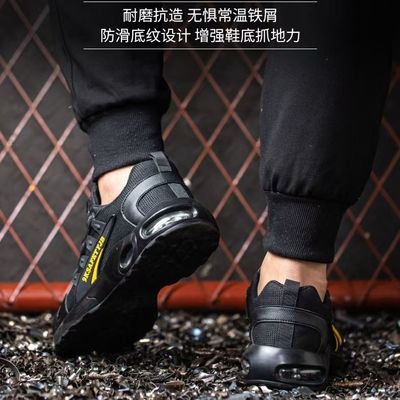 名前