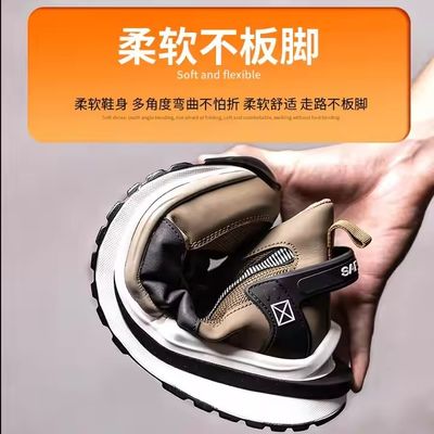 名前