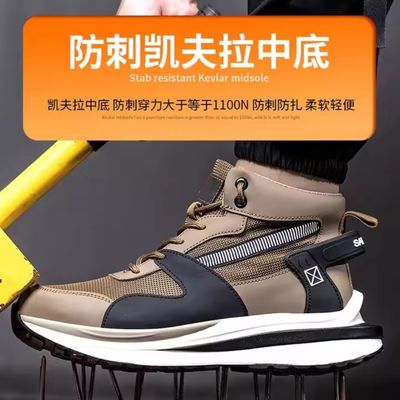 名前
