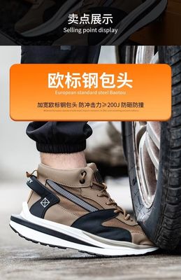名前