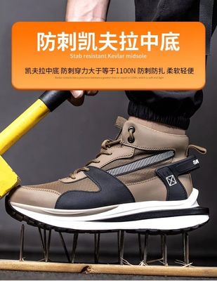 名前