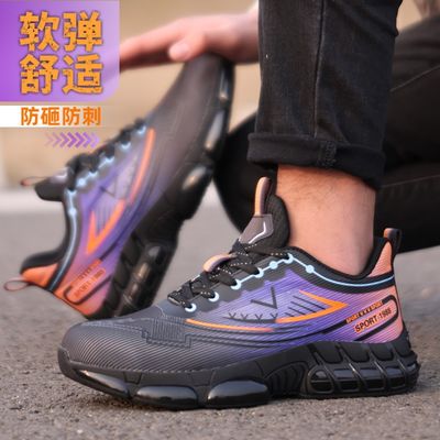 名前