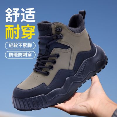 名前