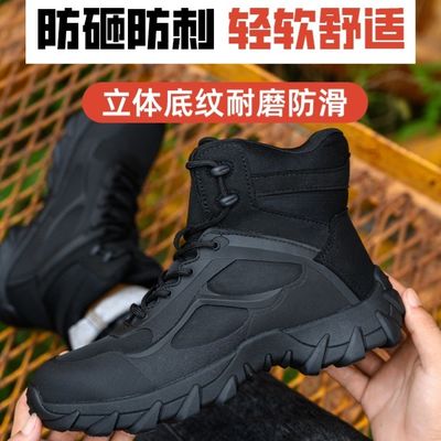 名前