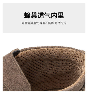 名前