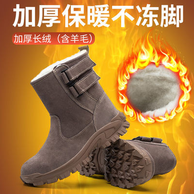 名前