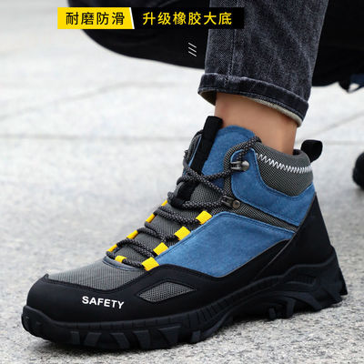 名前