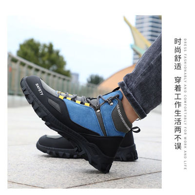 名前