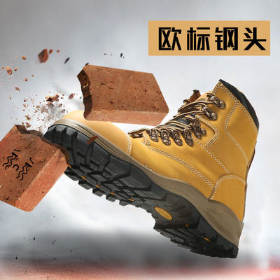 名前
