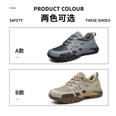 名前