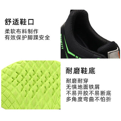 名前