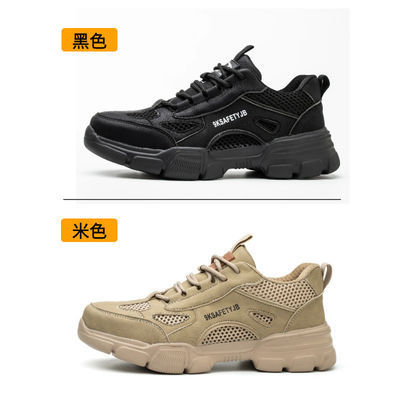 名前
