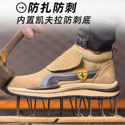 名前