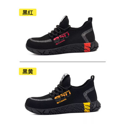 名前