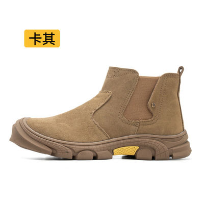 名前