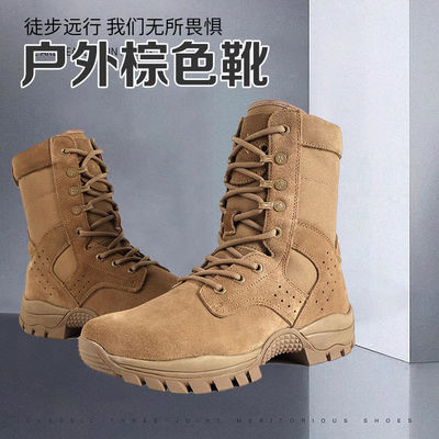 名前