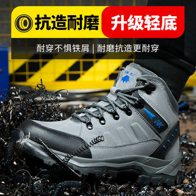 名前
