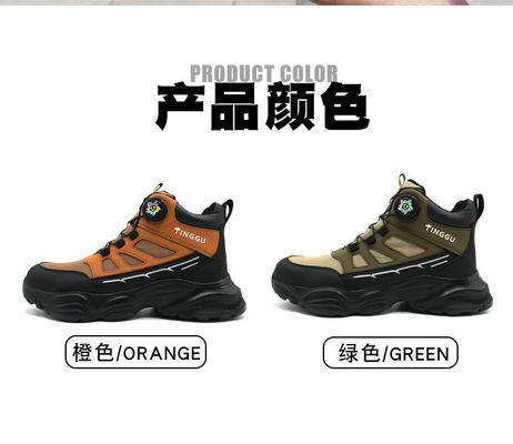 名前