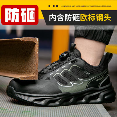 名前
