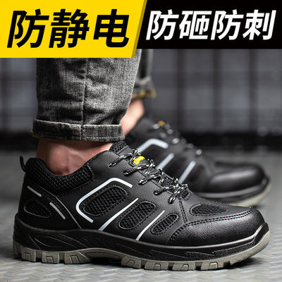 名前