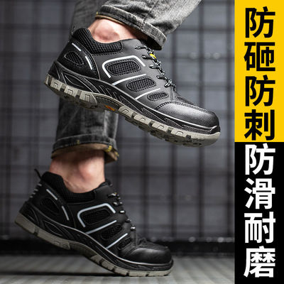 名前