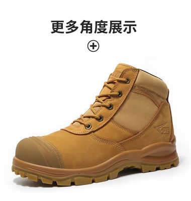 名前